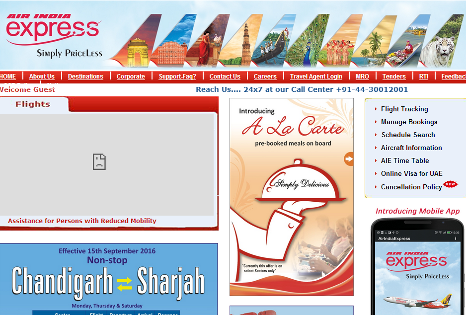 印度航空公司官网